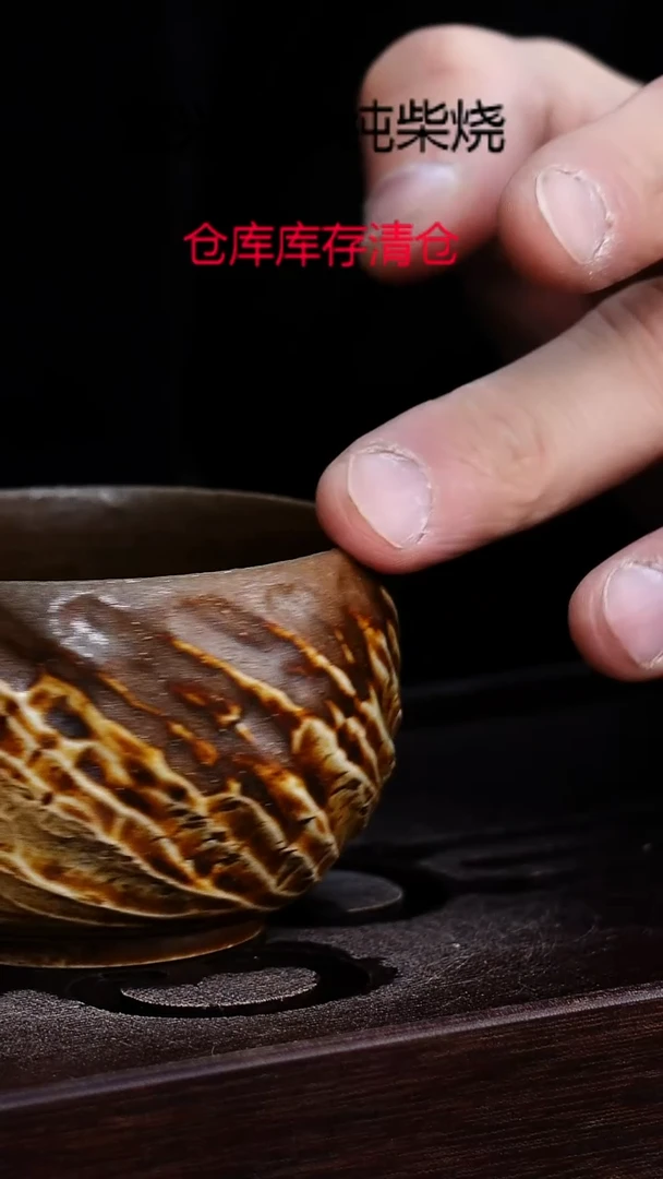 茶壶紫砂宜兴紫砂柴烧