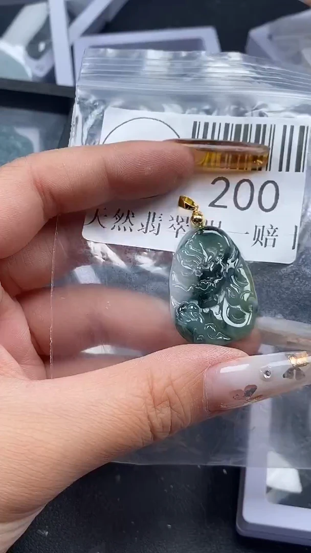 吊坠(不含链)未镶嵌翡翠200