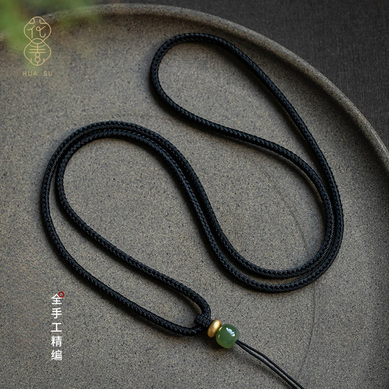 吊坠挂绳专用玉佩器平安扣项链绳子编绳时尚女款简约手工挂绳