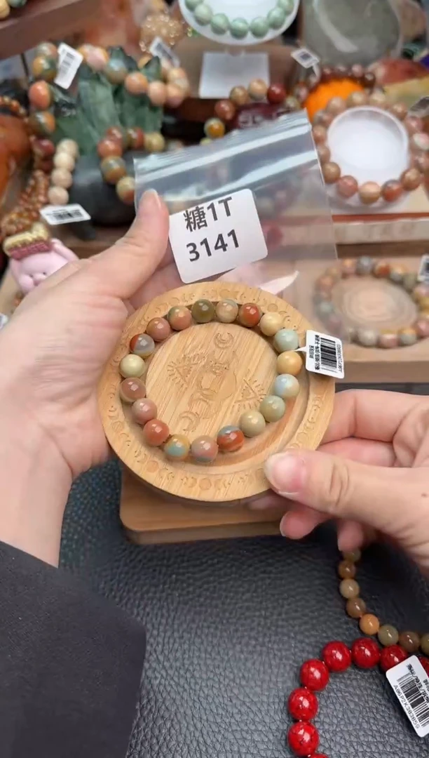 【闪购商品】石英质玉手链未镶嵌1T3141