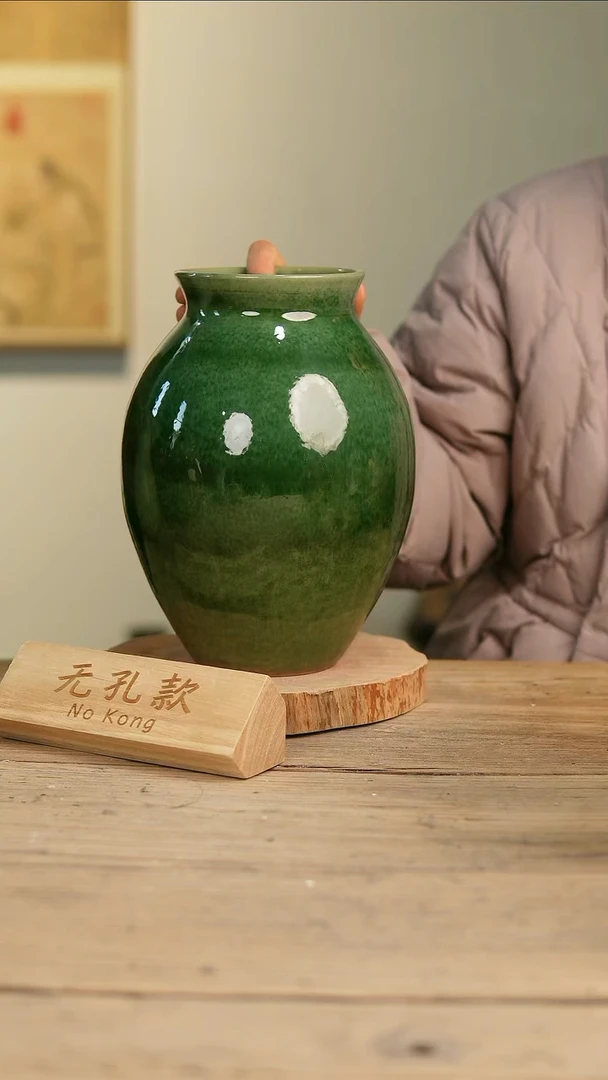 【闪购商品】摆件8-54高27口11误差2无孔