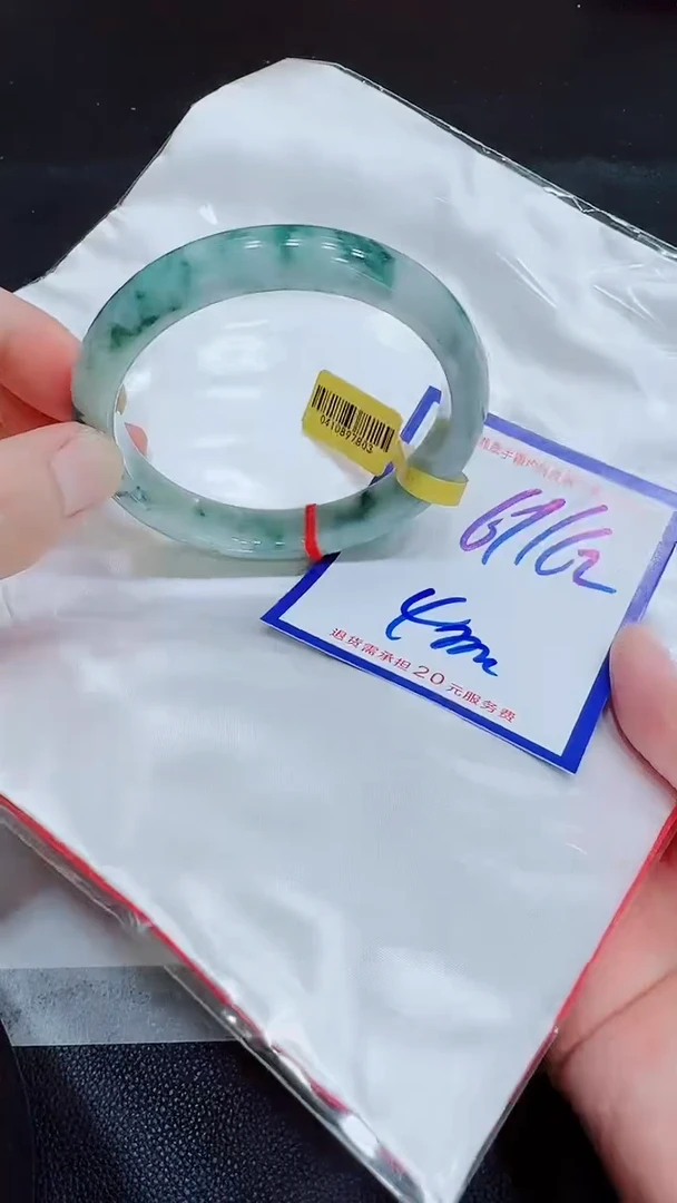 翡翠手镯未镶嵌11111111