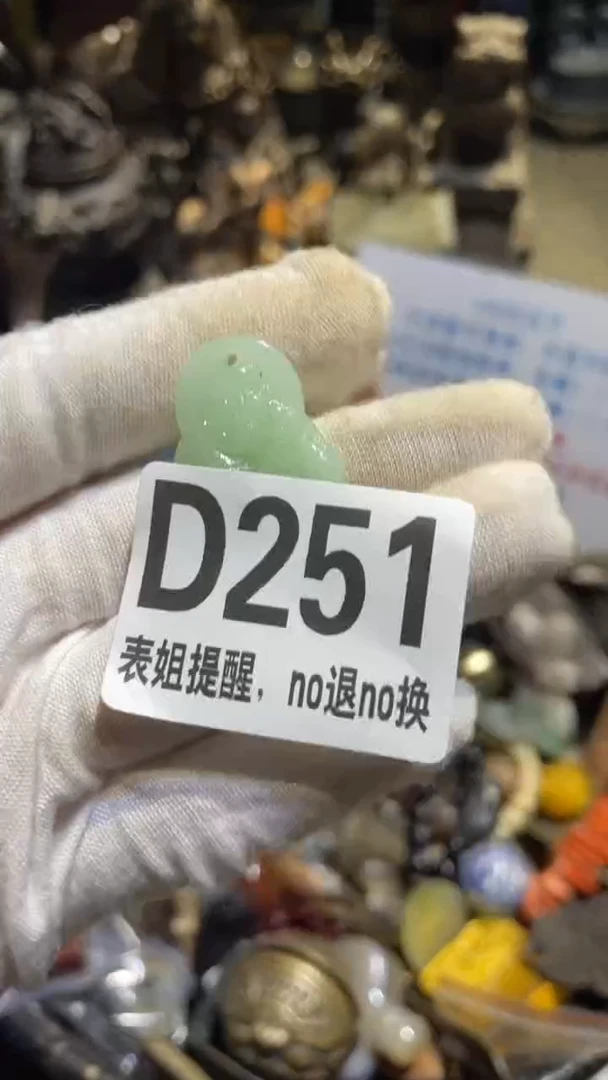 陶瓷锦****行表姐直播所见所得