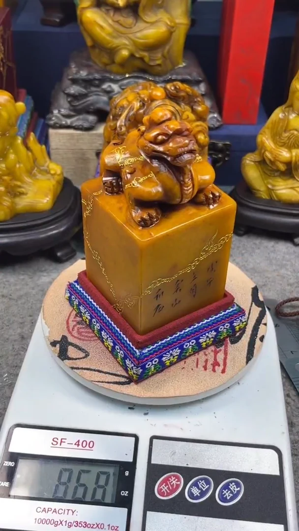 寿山石印石篆刻印章