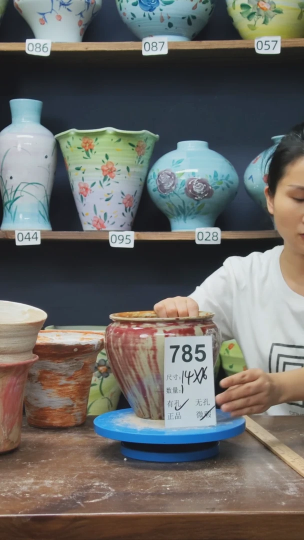 陶瓷景德镇花盆785【微瑕】