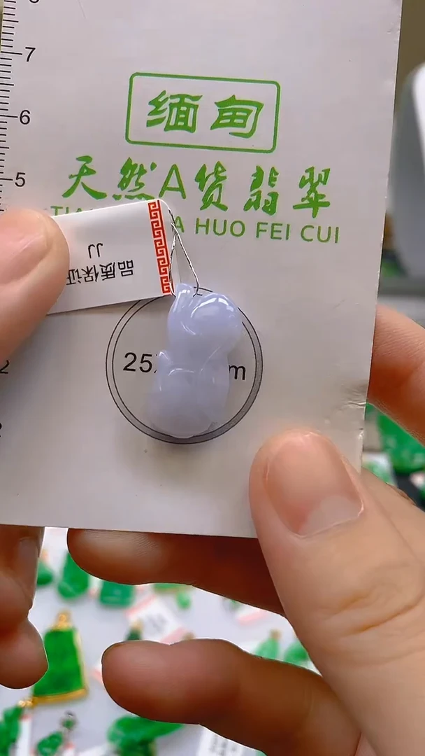 翡翠未镶嵌颈饰天然翡翠A货，支持复检