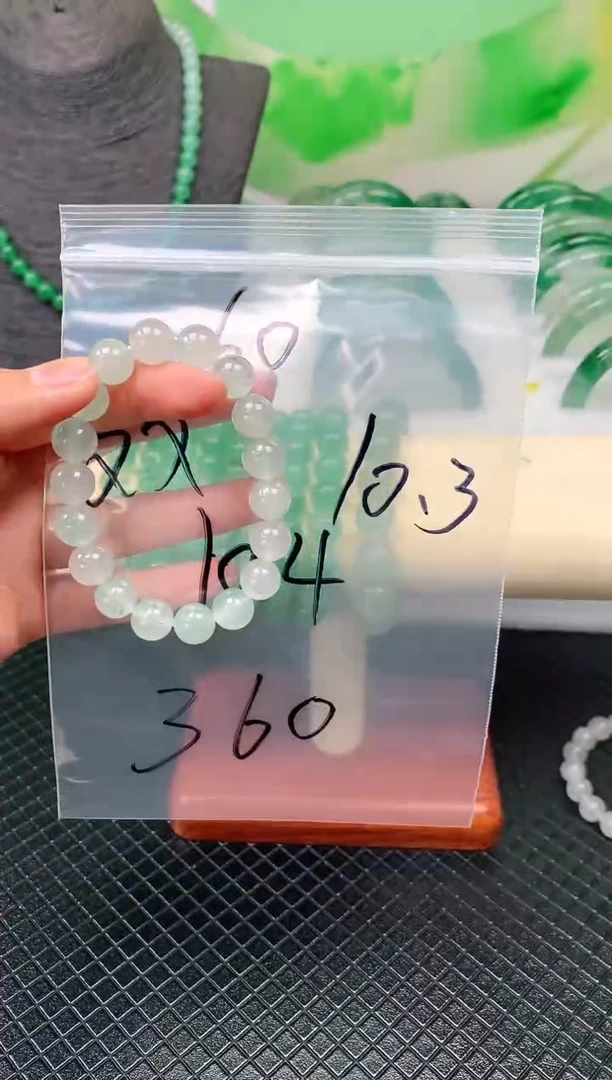 未镶嵌手串石英质玉天然非洲翠手串60号