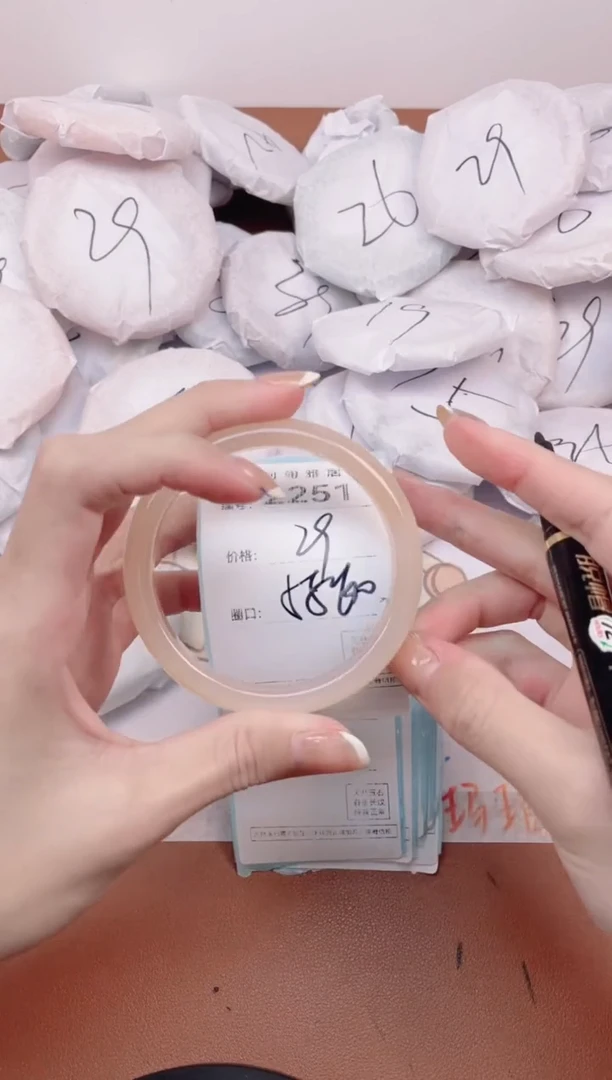 【闪购商品】玛瑙/玉髓手镯未镶嵌2251