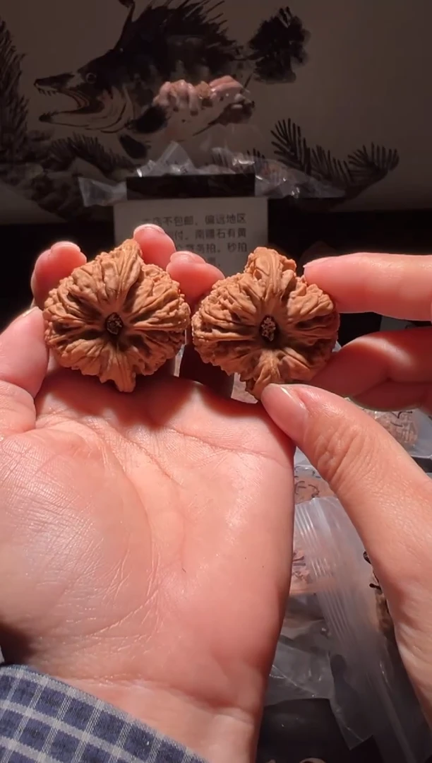 把件文玩核桃B****)398福利对南疆石