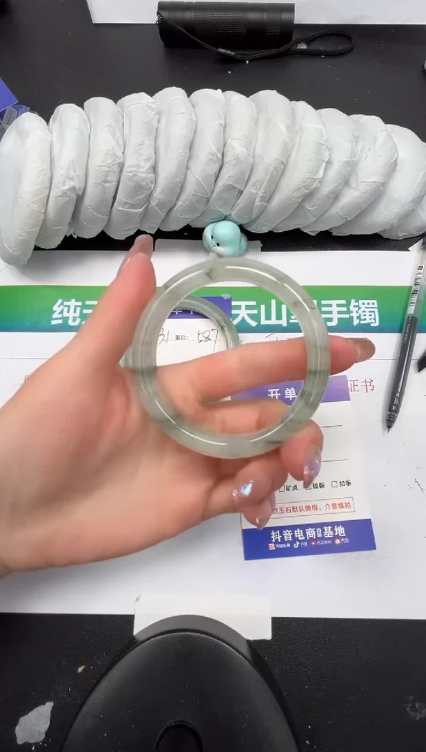 【闪购商品】石英质玉手镯未镶嵌232-56.9