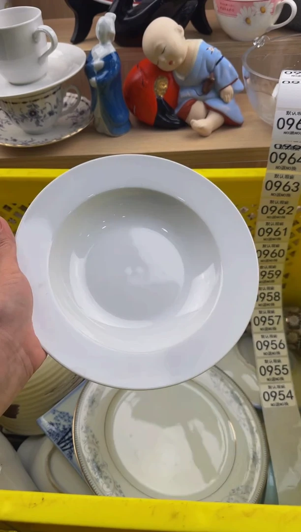 954默认微瑕，满20包邮。