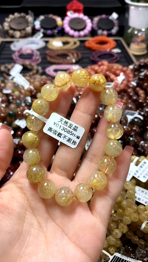 未镶嵌手链水晶11+