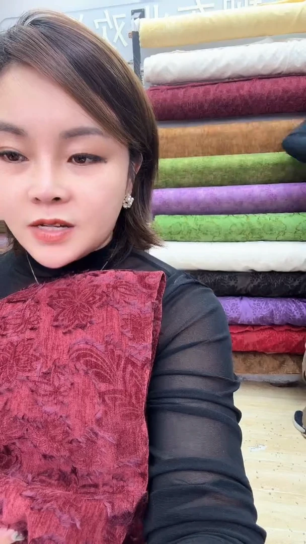 30号新款红色樟绒1.5米