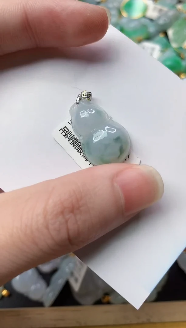 【闪购商品】翡翠颈饰18K金镶嵌7..........
