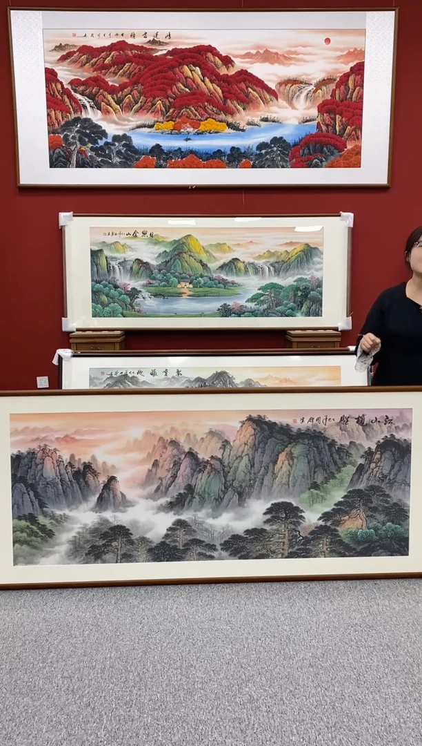 国画手绘旭日东升219*88