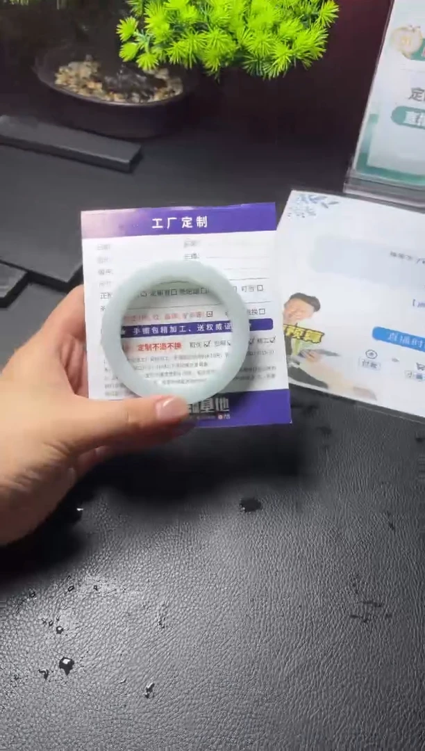 【闪购商品】定制翡翠手镯未镶嵌定制手镯YZZ2/DZS