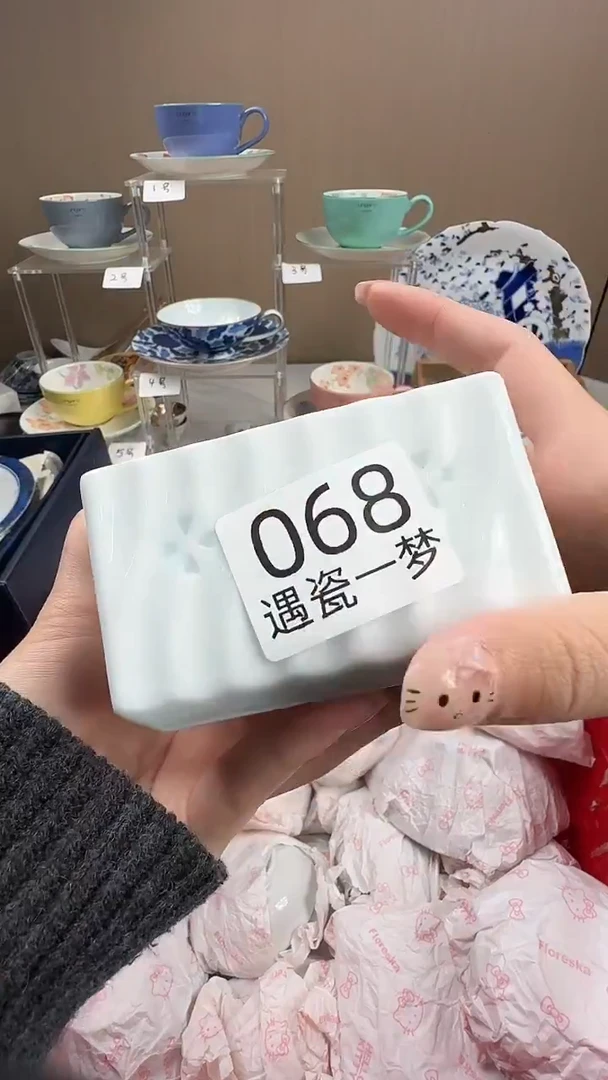 瓷片?**一感谢您的支持选购！！