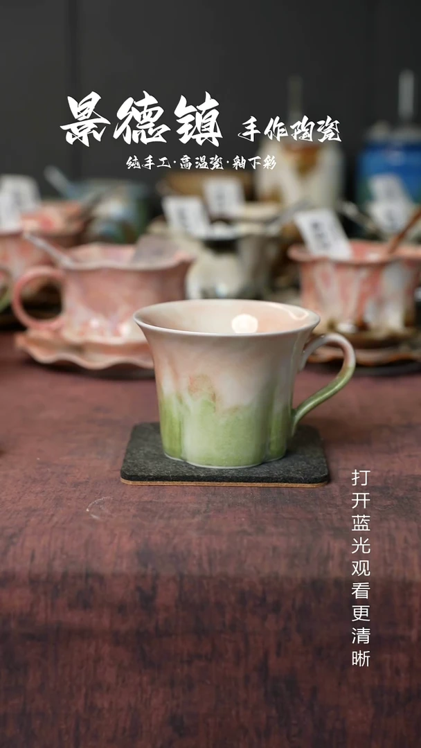 原创景德镇手工高温陶瓷539
