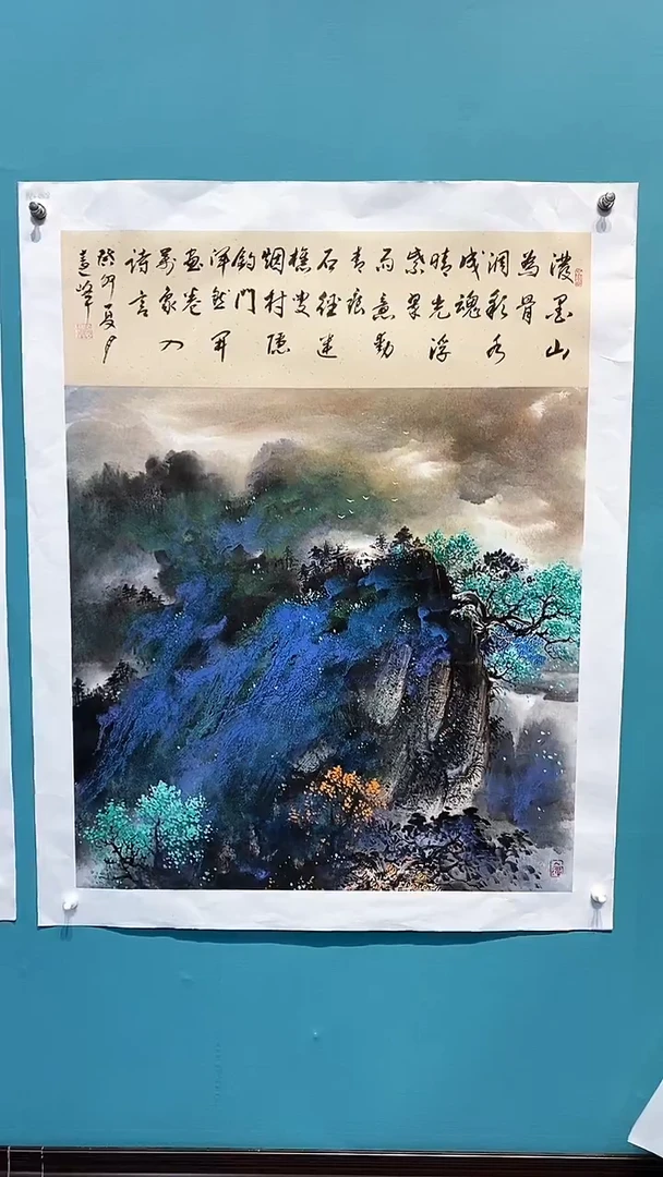 国画莫远峰老师国画作品12