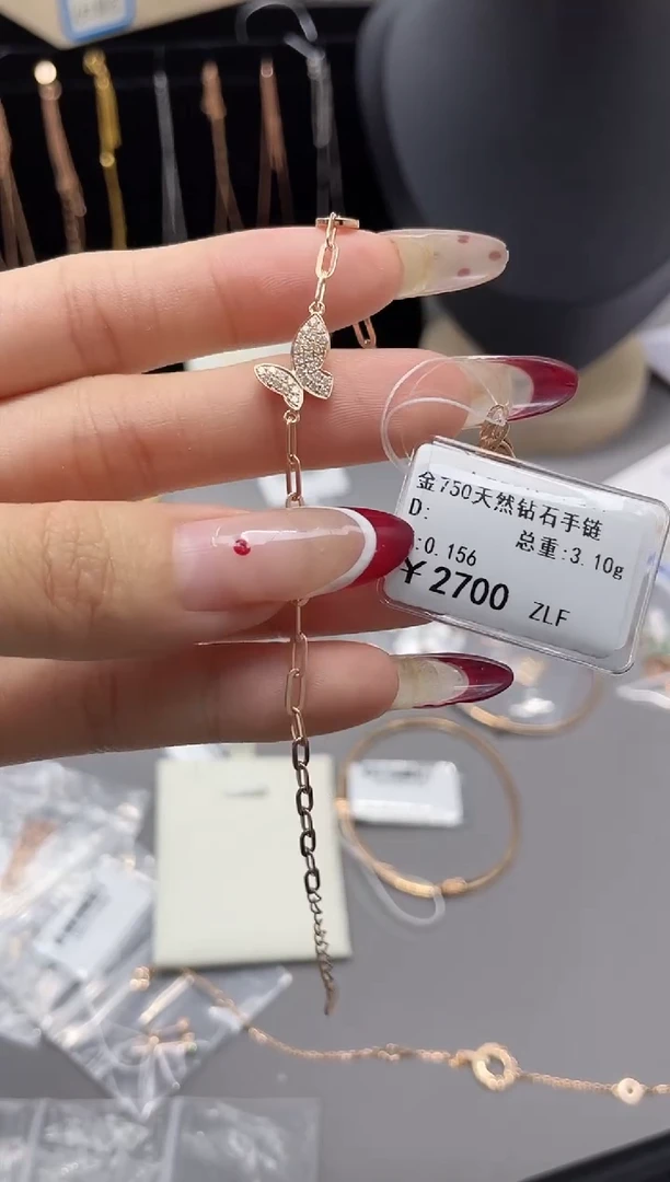【闪购商品】钻石手链18K金镶嵌剪标签不退不换