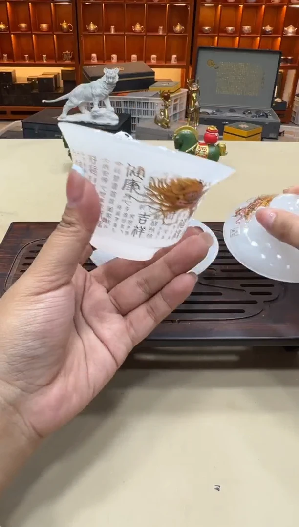 粉丝专属福利闪购链接