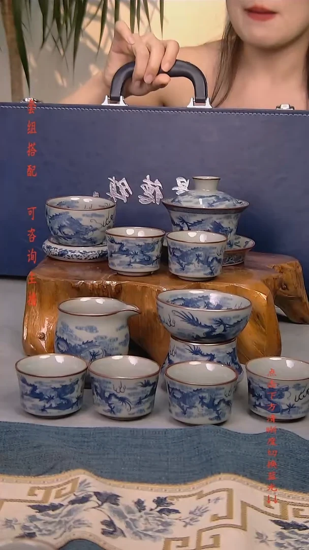 简装家用款11件套 老陶泥开片纹陶瓷茶具