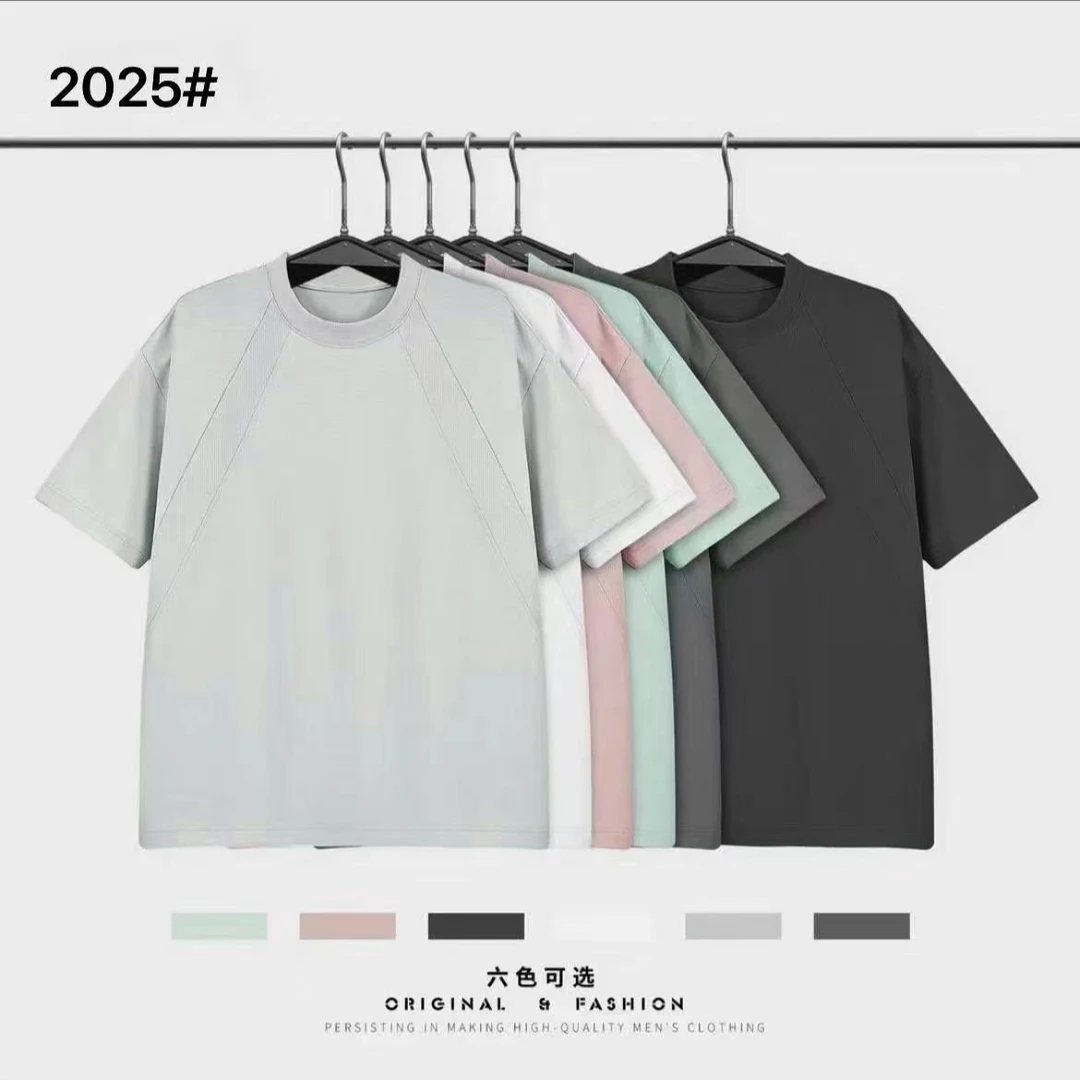 【7A抗菌莫代尔】夏季潮牌重磅爆款莫代尔拼接立裁百搭短袖T恤2025#