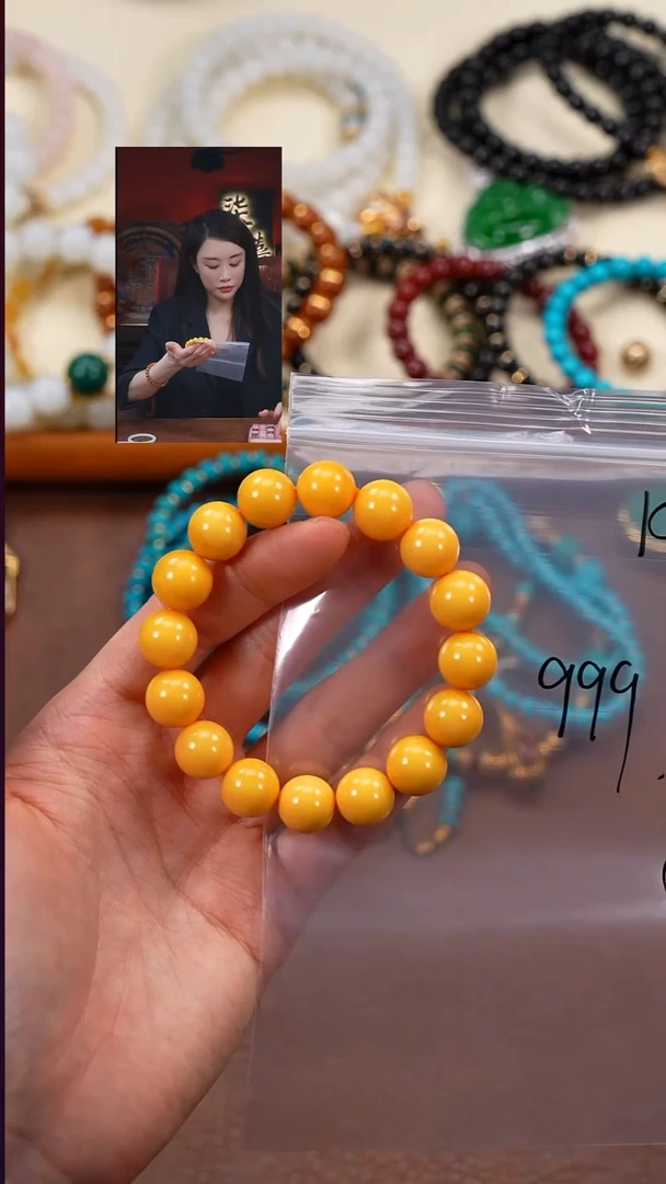 手串蜜蜡未镶嵌好****7柒禧文玩回血好物