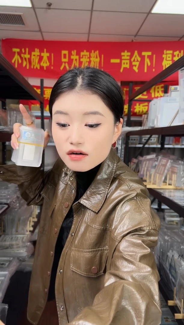 文4 5枚全套 邮票 小盒装 GCSA评级