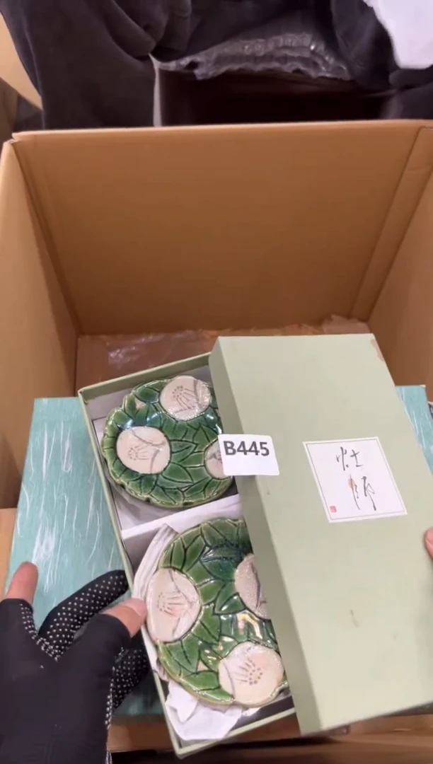 瓷片睡*445中古商品，谨慎参拍