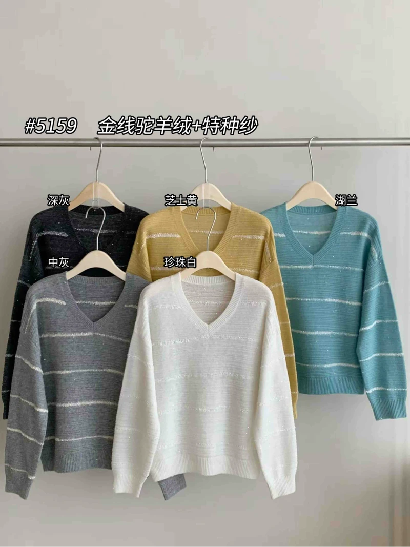 【素简.510159】秋冬新款金线驼羊绒加特种纱鸡心夹条女装针织衫