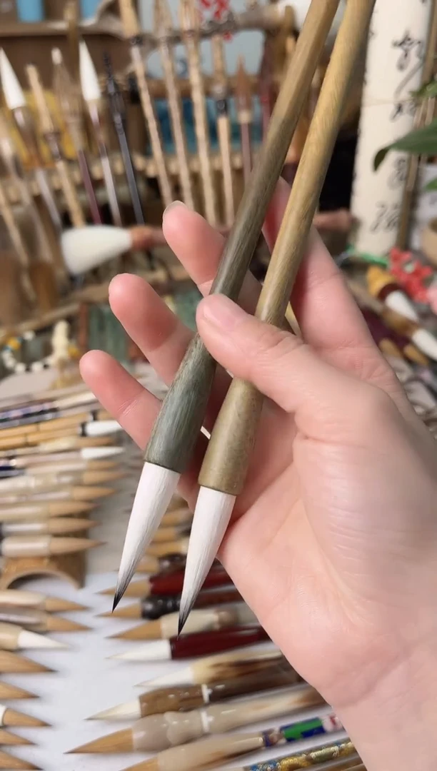 【清水试笔，拒绝蘸墨】墨舞笔庄毛笔2支绿檀兼毫