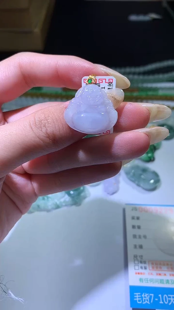 颈饰18K金镶嵌翡翠ZX031929