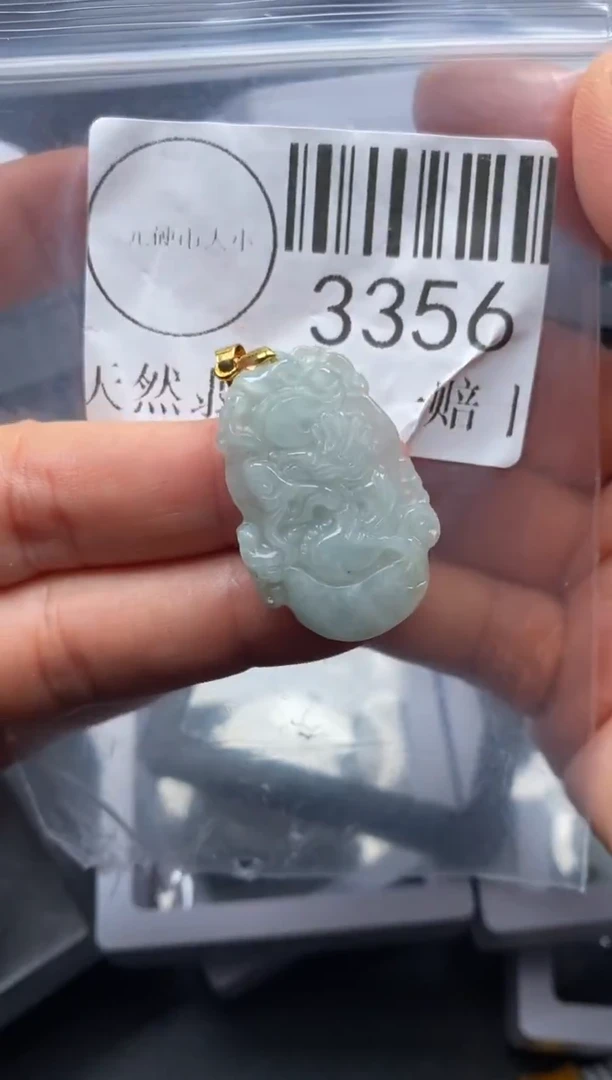 吊坠(不含链)未镶嵌翡翠3356