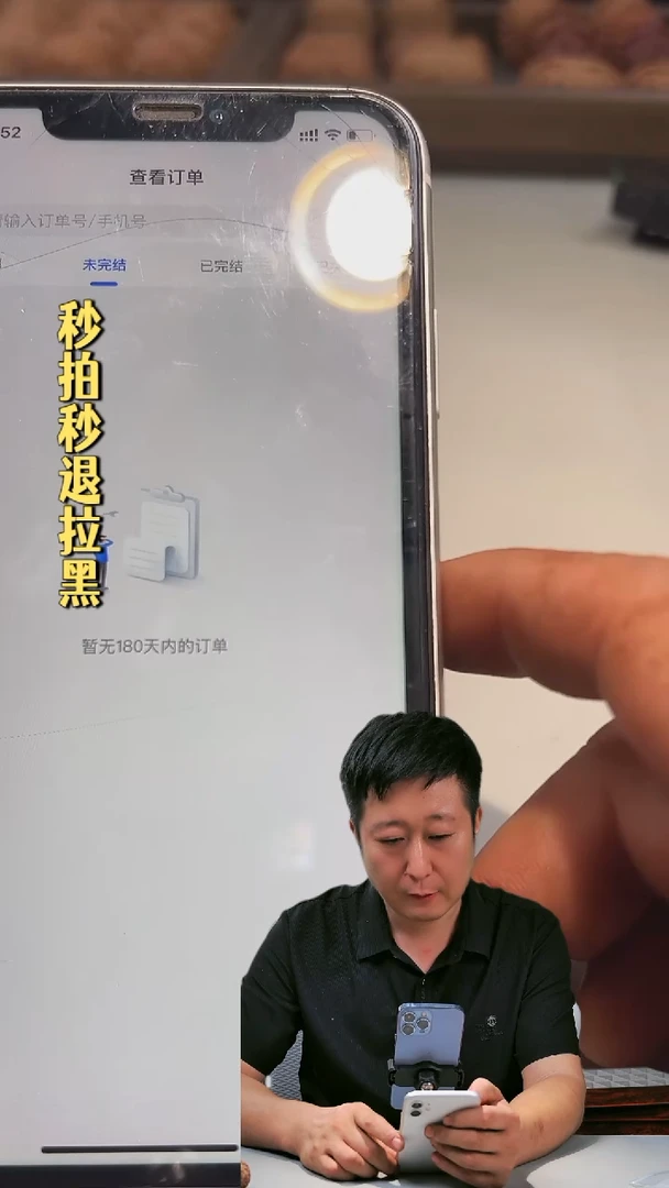 吊坠文玩核桃A269天地40