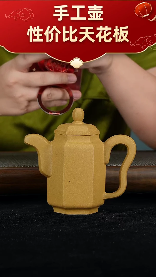 茶壶紫砂紫砂宜兴紫砂手工壶！！！