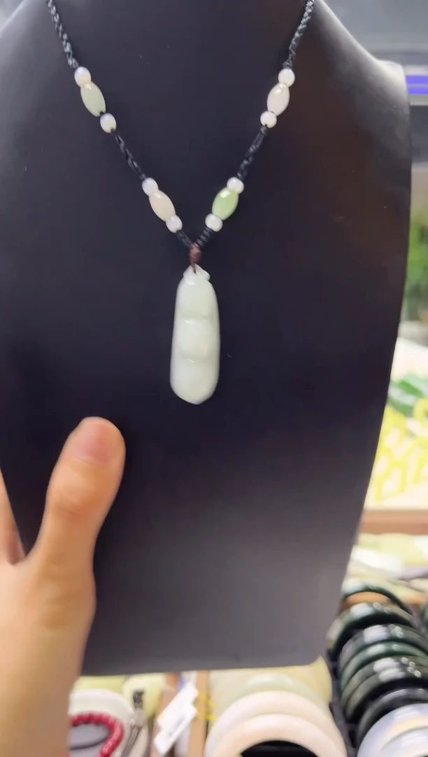 【闪购商品】翡翠颈饰未镶嵌福豆 多样性发其一