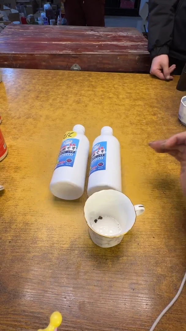 【闪购商品】其他瓷器瓷老破烂212俩油