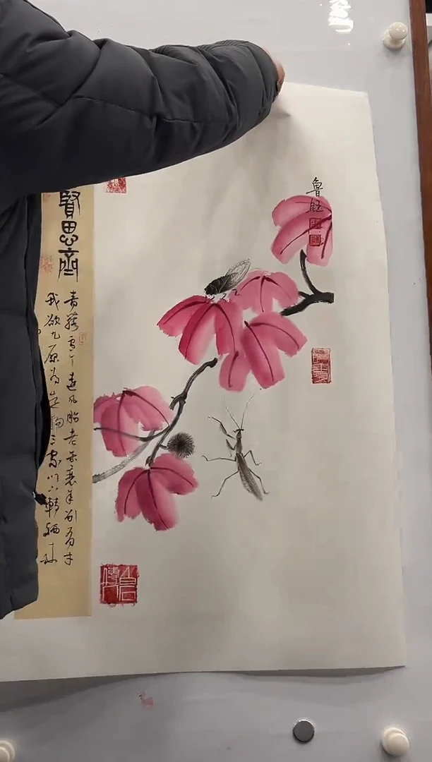 国画鲁钰展览精品