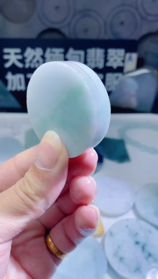 颈饰未镶嵌翡翠375