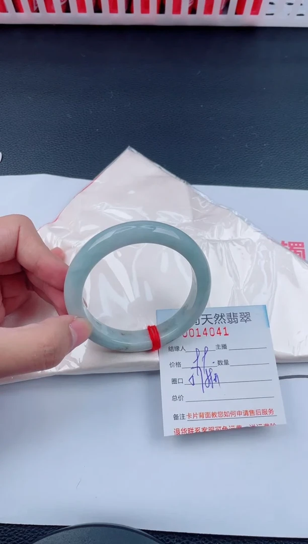未镶嵌手镯翡翠天然翡翠手镯