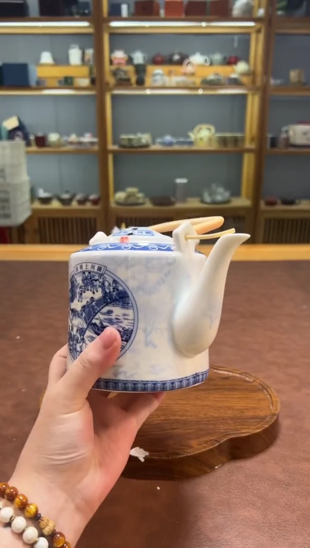 【闪购商品】沐森茶具清货专属链接