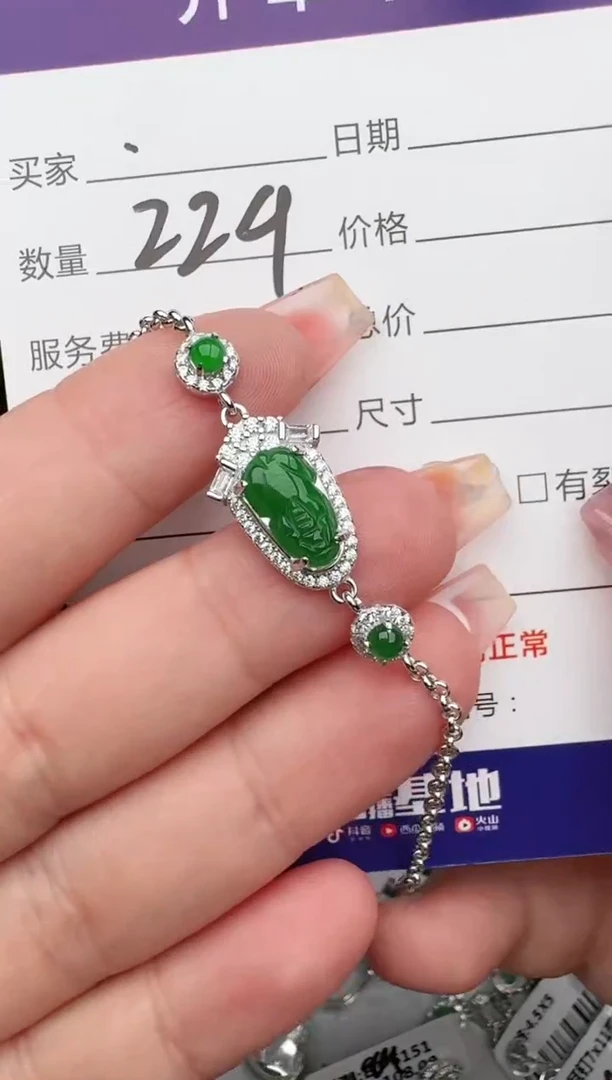 翡翠戒指银S925镶嵌1111