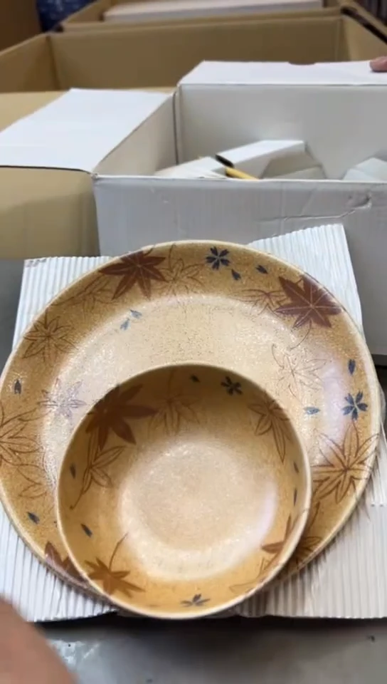 瓷片233聚宝缘海淘精选