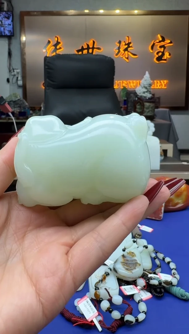 【闪购商品】和田玉1未镶嵌