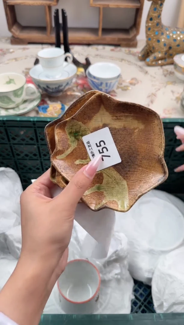 瓷片安*楠A        755