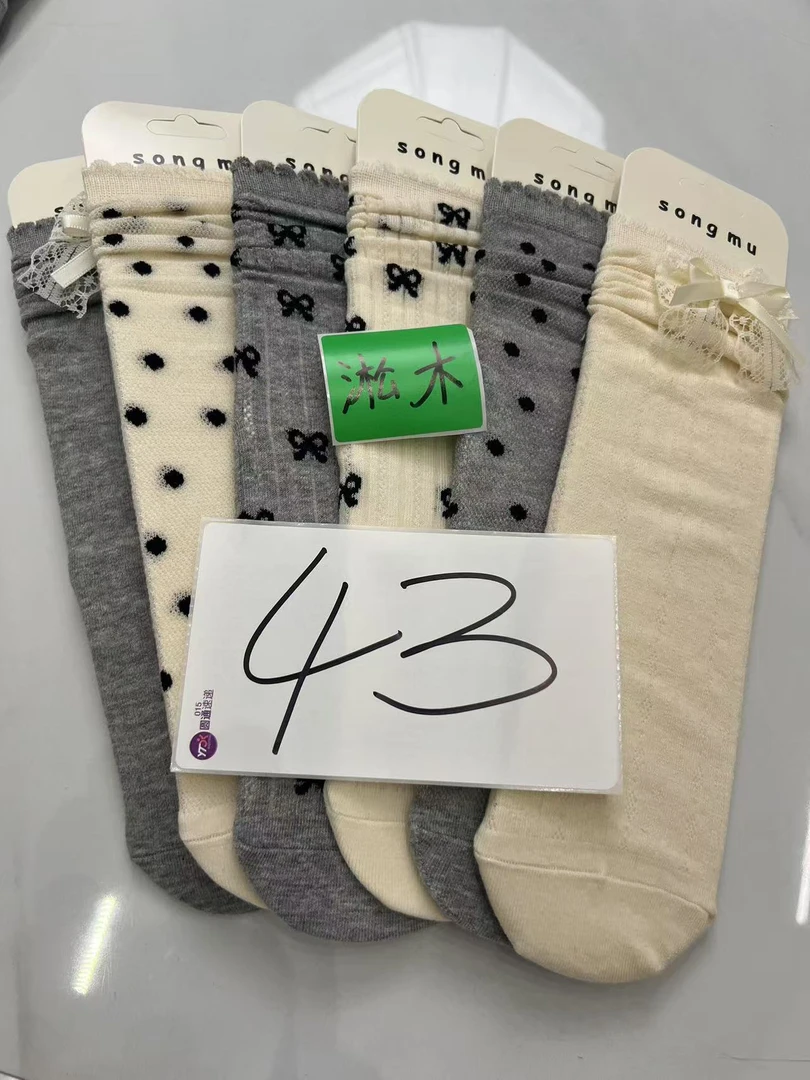 43（淞）白色时尚百搭女士ins中筒潮袜堆袜