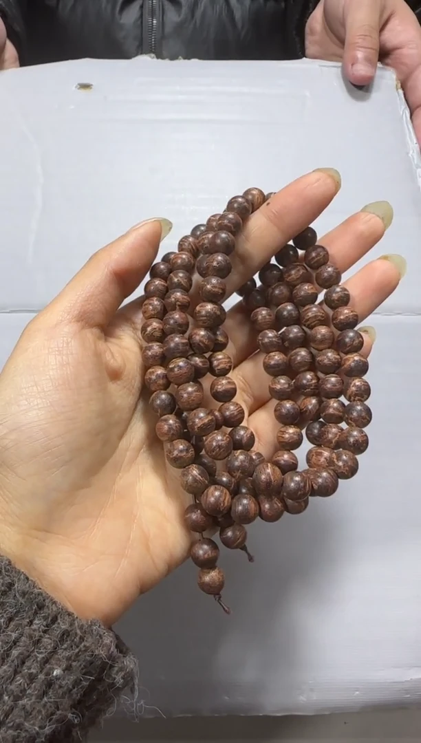 【闪购商品】降真香手串/手链海南降真香0.8多圈多样性发货发其一