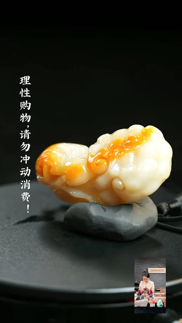 老挝石好*生0000000