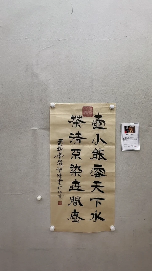 【闪购商品】书法手绘书法手绘书法